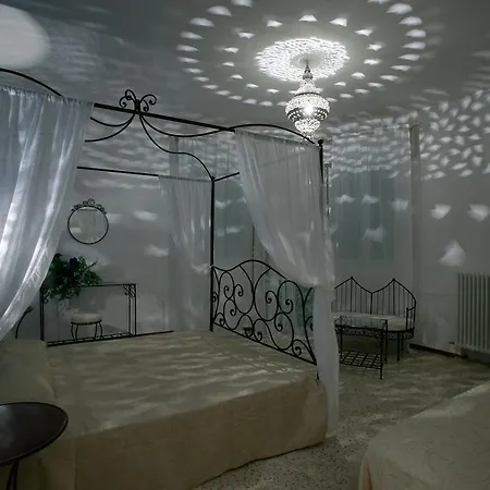 Hotel Holiday Park Otel 3*